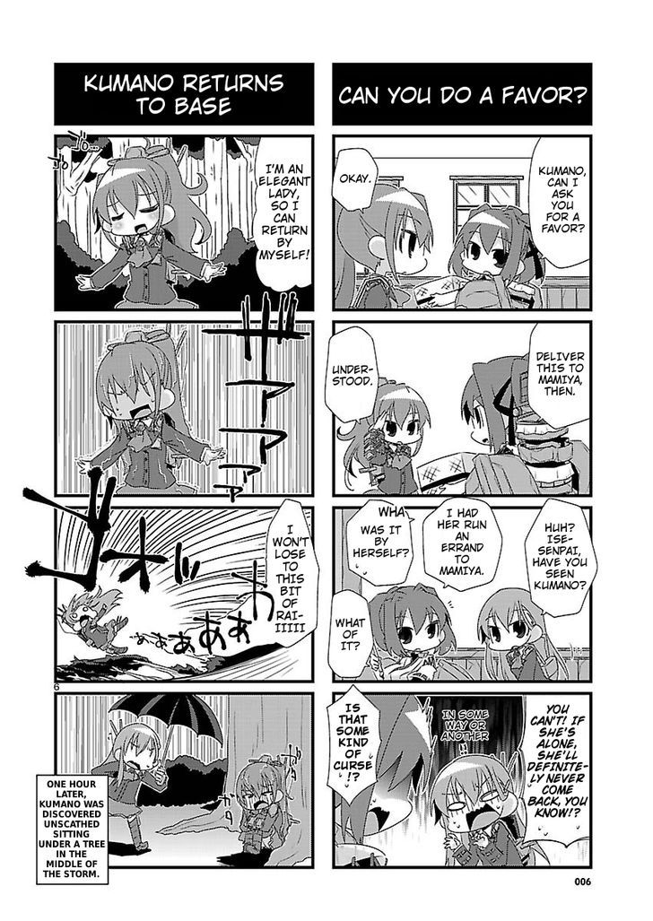 Kantai Collection - Kankore - 4-Koma Comic - Fubuki, Ganbarimasu! Chapter 10 #6