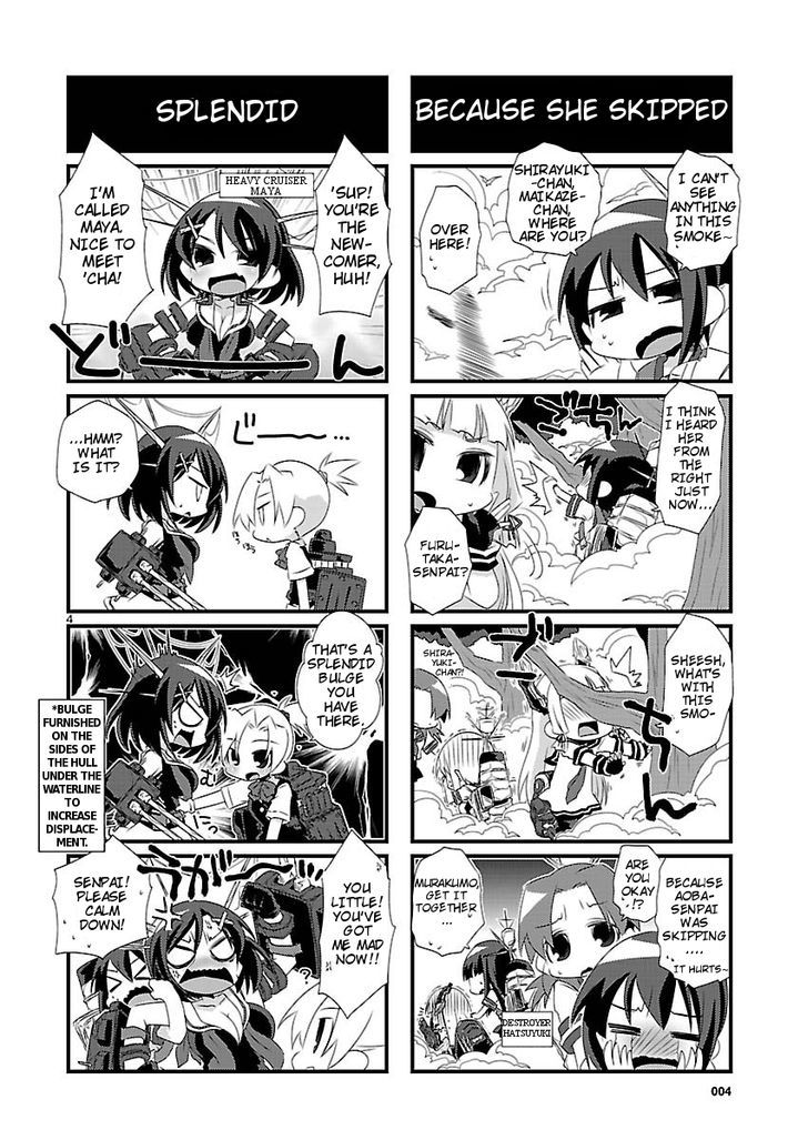 Kantai Collection - Kankore - 4-Koma Comic - Fubuki, Ganbarimasu! Chapter 7 #4