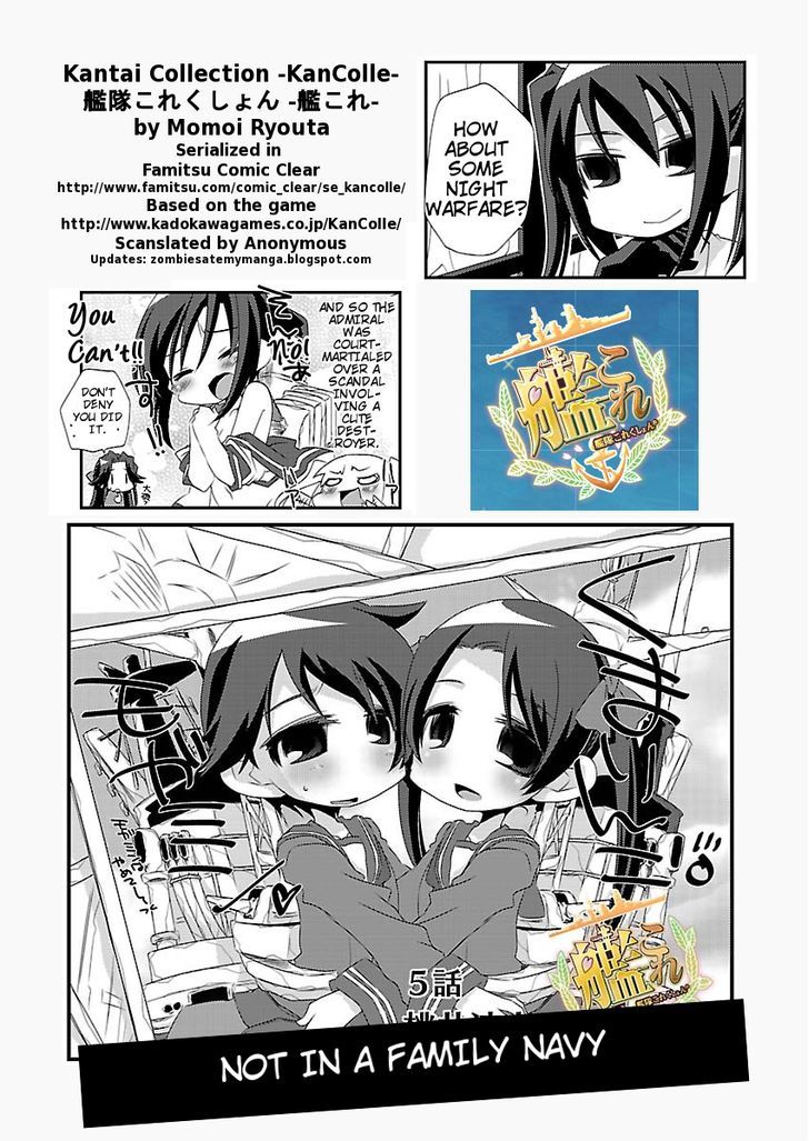 Kantai Collection - Kankore - 4-Koma Comic - Fubuki, Ganbarimasu! Chapter 1 #9