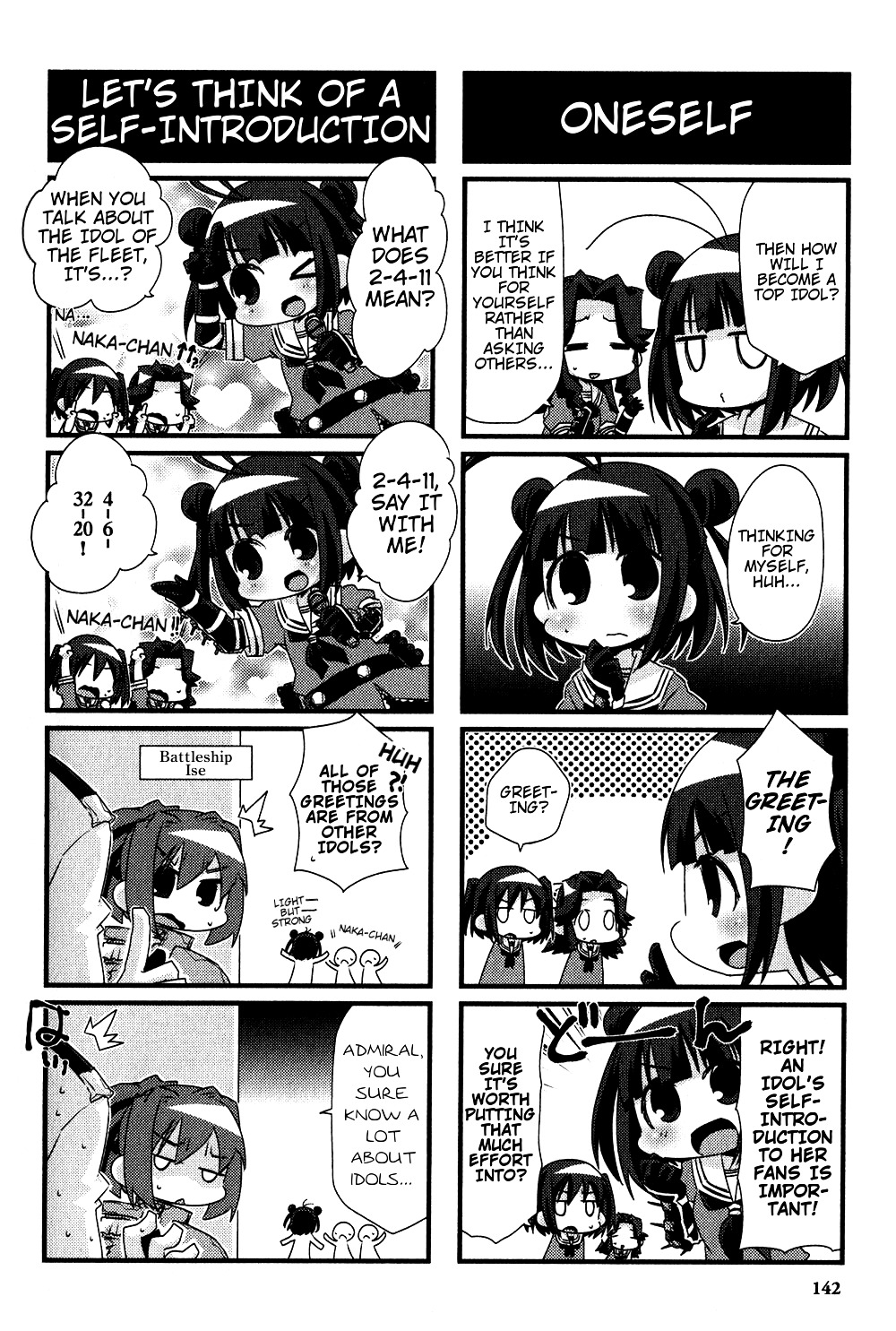 Kantai Collection - Kankore - 4-Koma Comic - Fubuki, Ganbarimasu! Chapter 0 #8