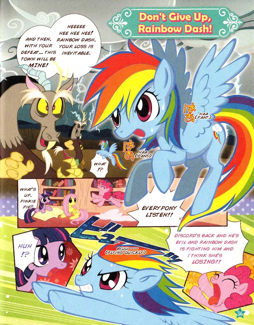 My Little Pony Comics & Quiz Chapter 7 #1