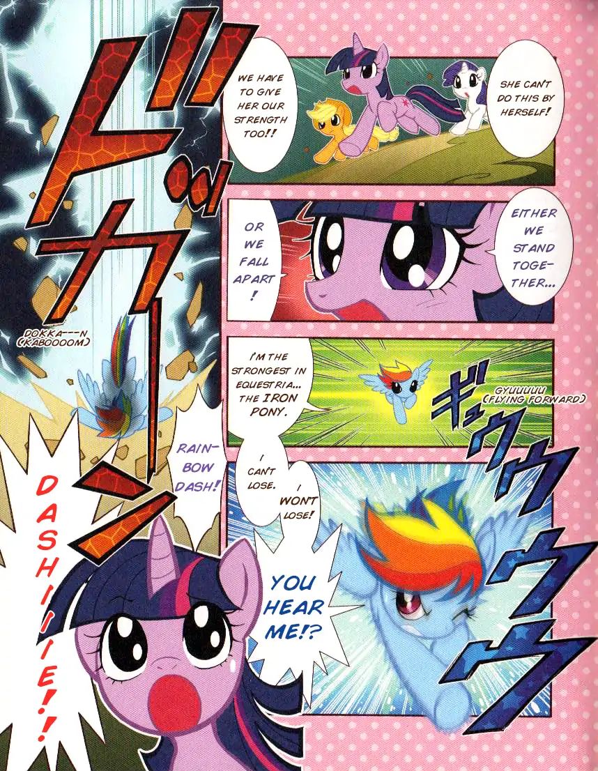 My Little Pony Comics & Quiz Chapter 7 #2