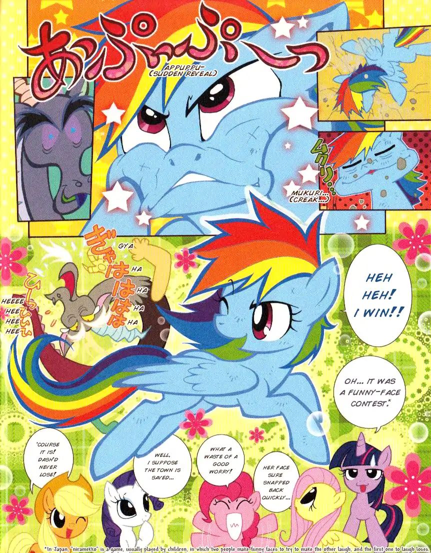 My Little Pony Comics & Quiz Chapter 7 #3