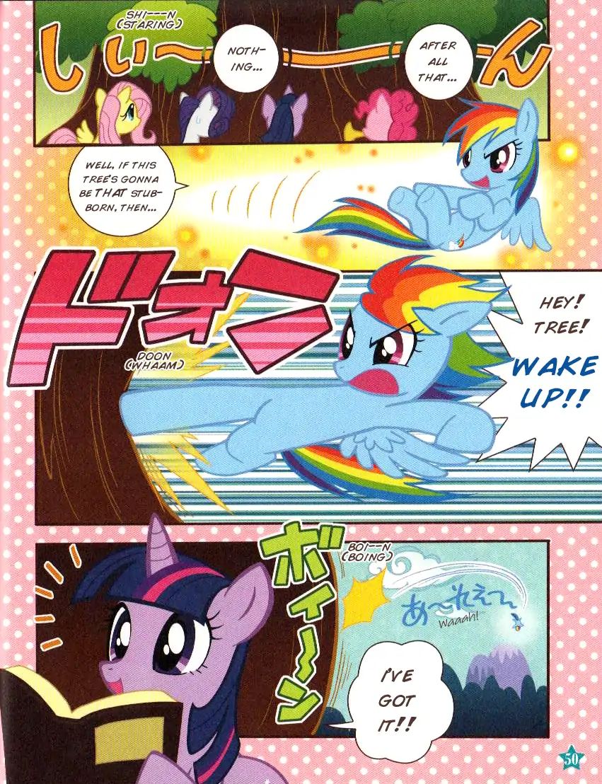 My Little Pony Comics & Quiz Chapter 9 #7