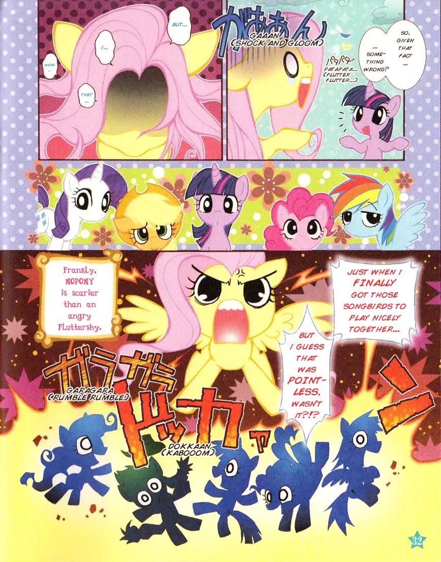 My Little Pony Comics & Quiz Chapter 5 #3