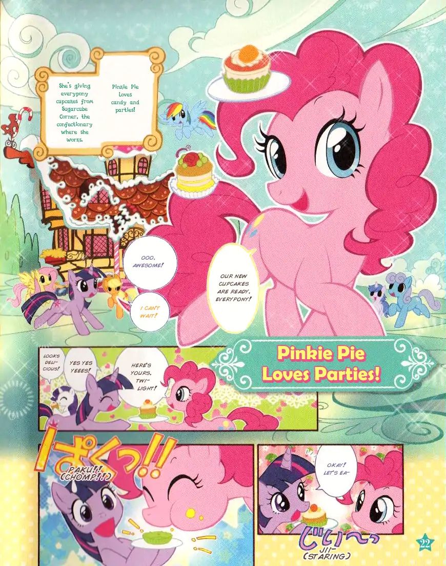 My Little Pony Comics & Quiz Chapter 3 #1