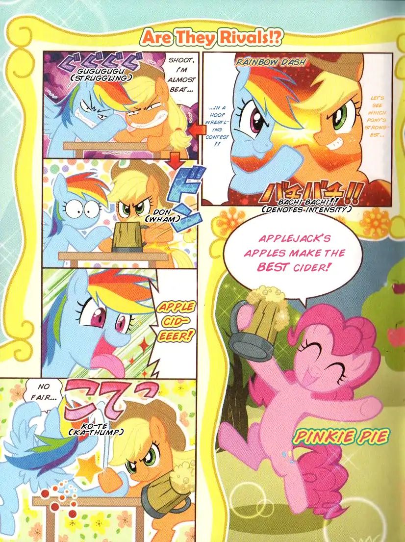 My Little Pony Comics & Quiz Chapter 1 #4