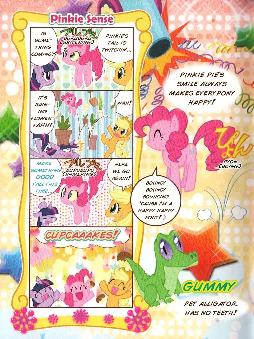 My Little Pony Comics & Quiz Chapter 1 #6