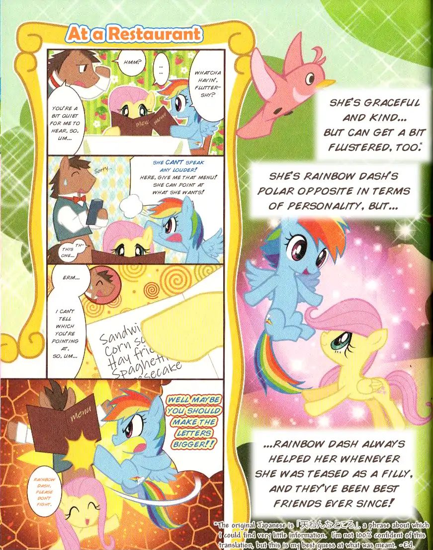 My Little Pony Comics & Quiz Chapter 1 #12