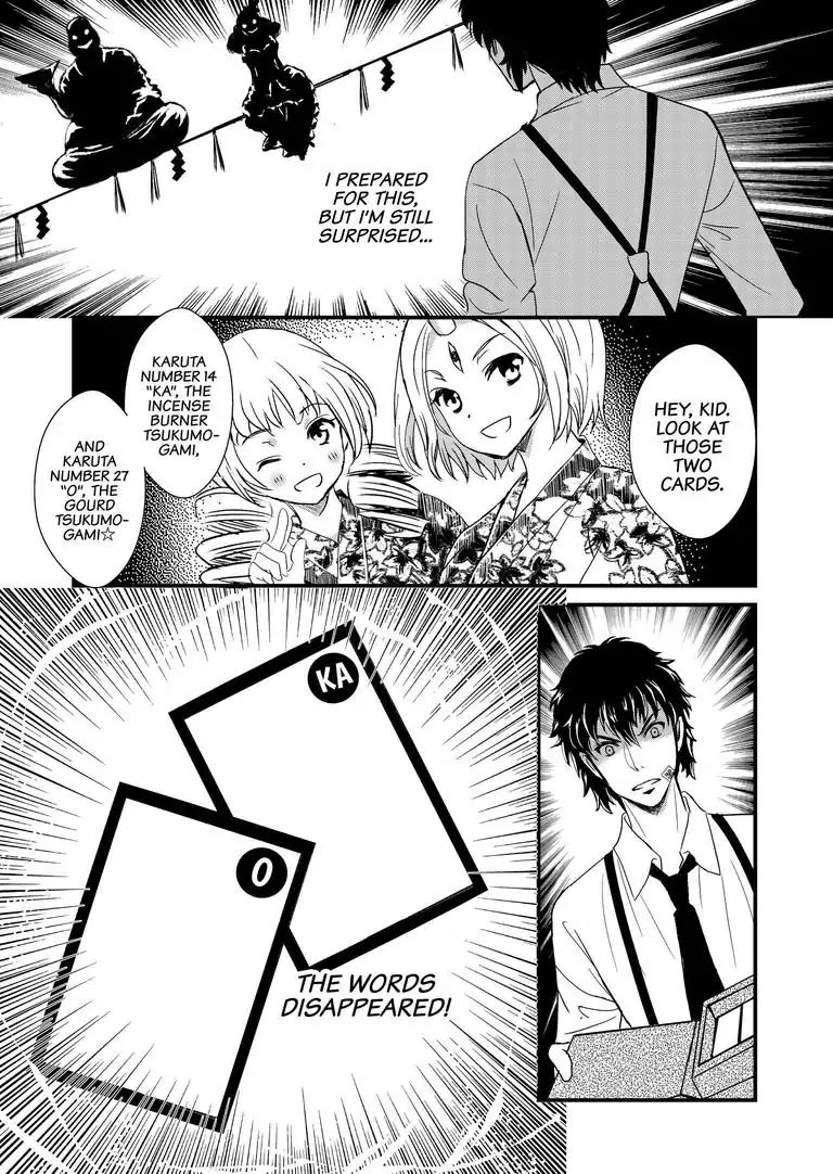 Tsukumogami Karuta: Cards Of The 99 Gods Chapter 11 #17