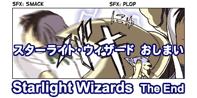 Starlight Wizards Chapter 11 #4
