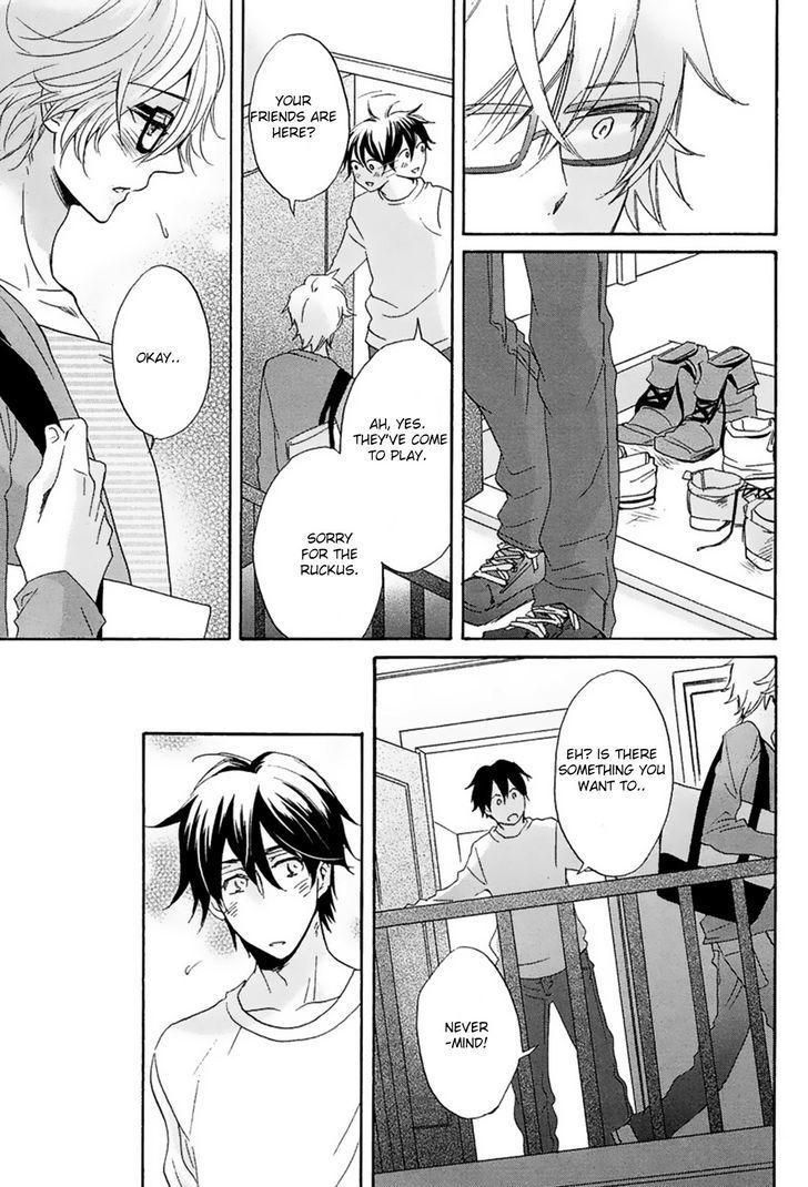 Suki, Kamo. Chapter 3 #12