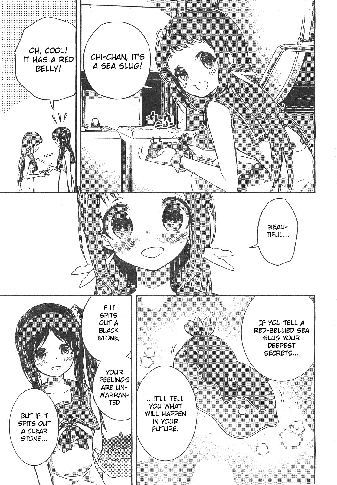 Nagi No Asukara Chapter 5.2 #9