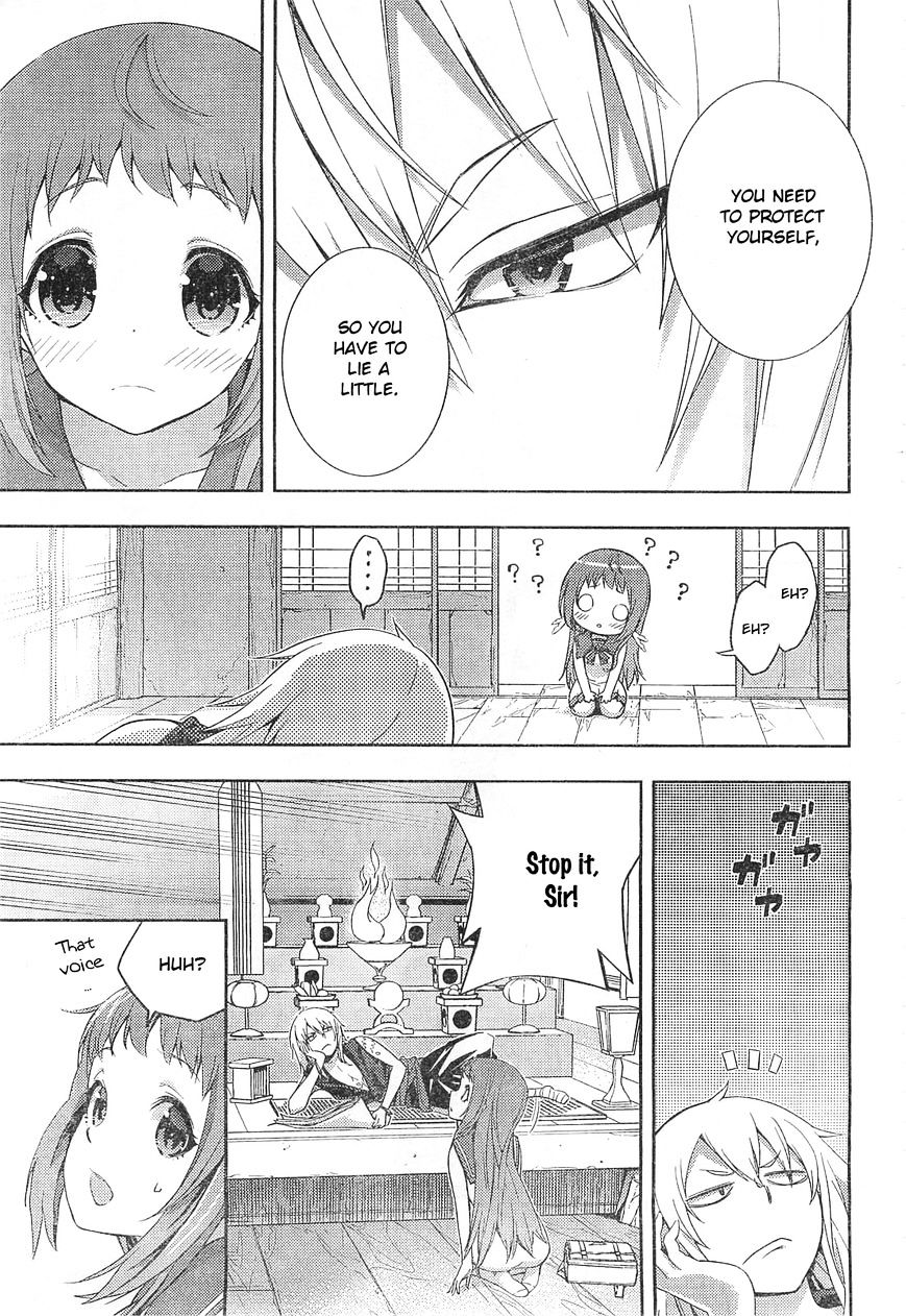 Nagi No Asukara Chapter 4 #24