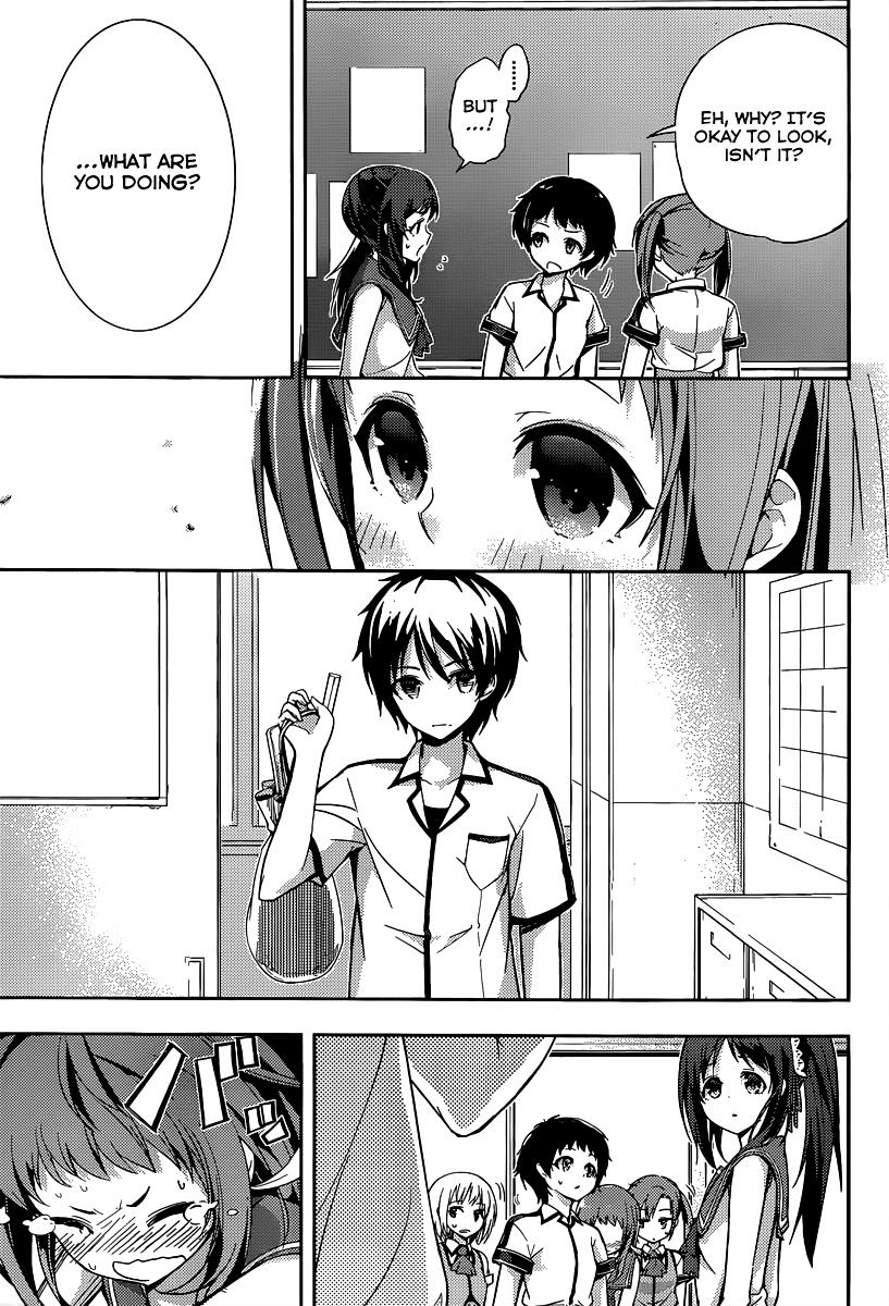 Nagi No Asukara Chapter 1 #59