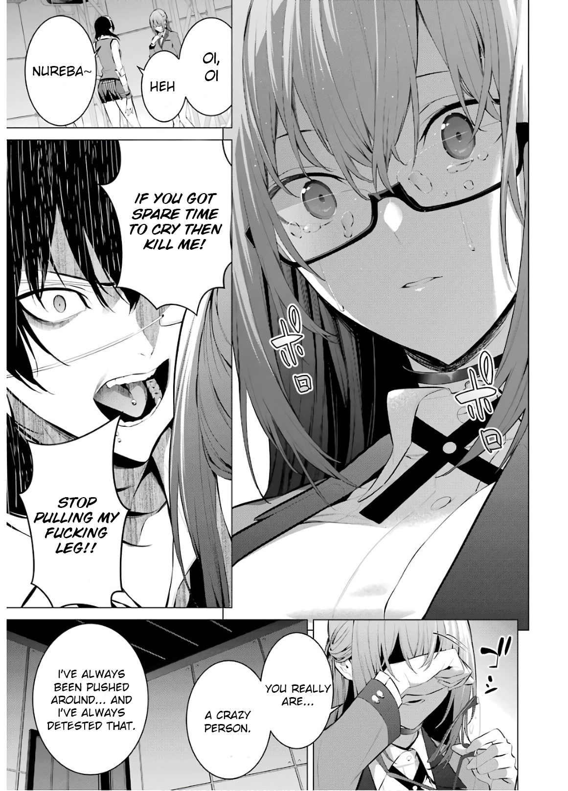 Kakegurui Midari Chapter 58 #5