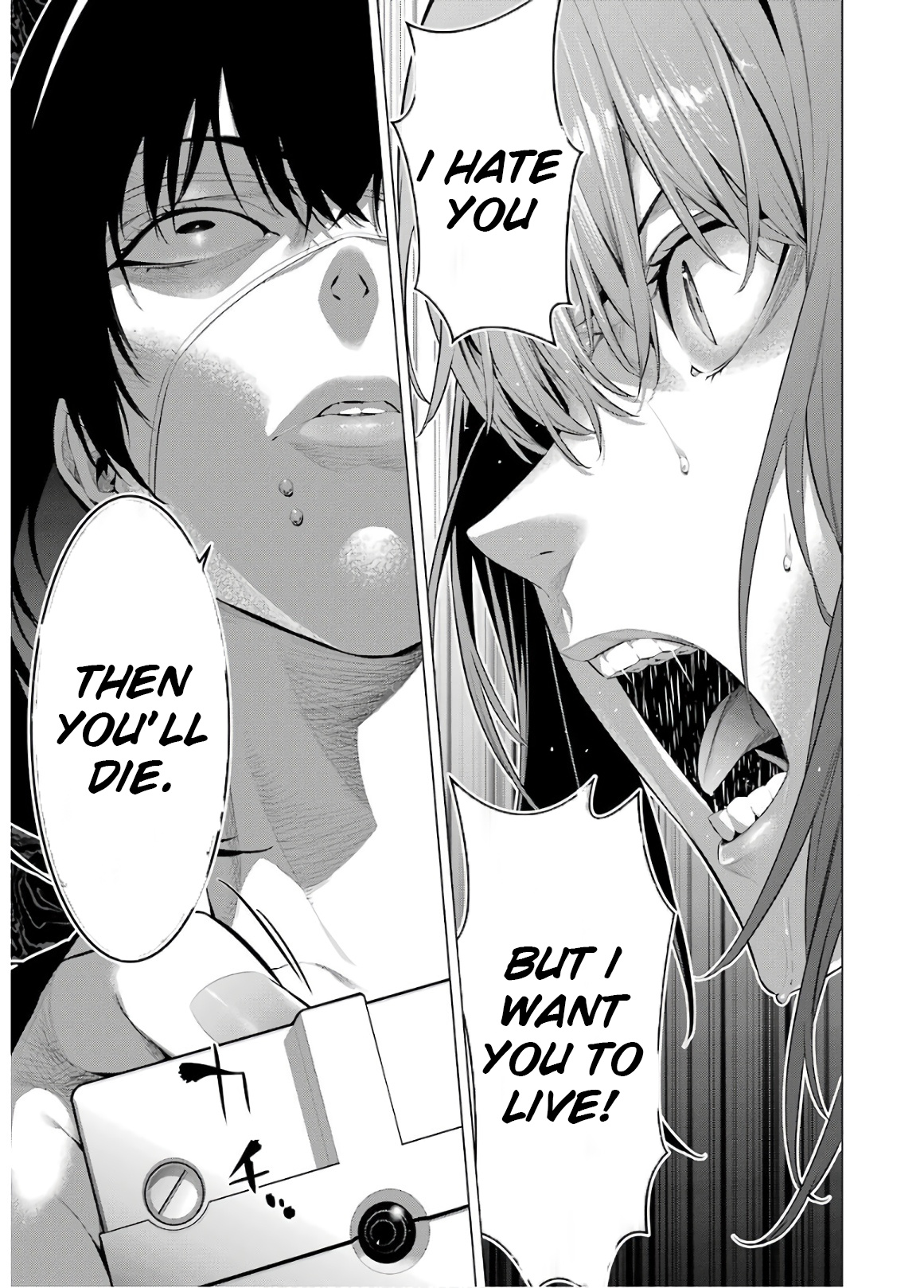 Kakegurui Midari Chapter 58 #11