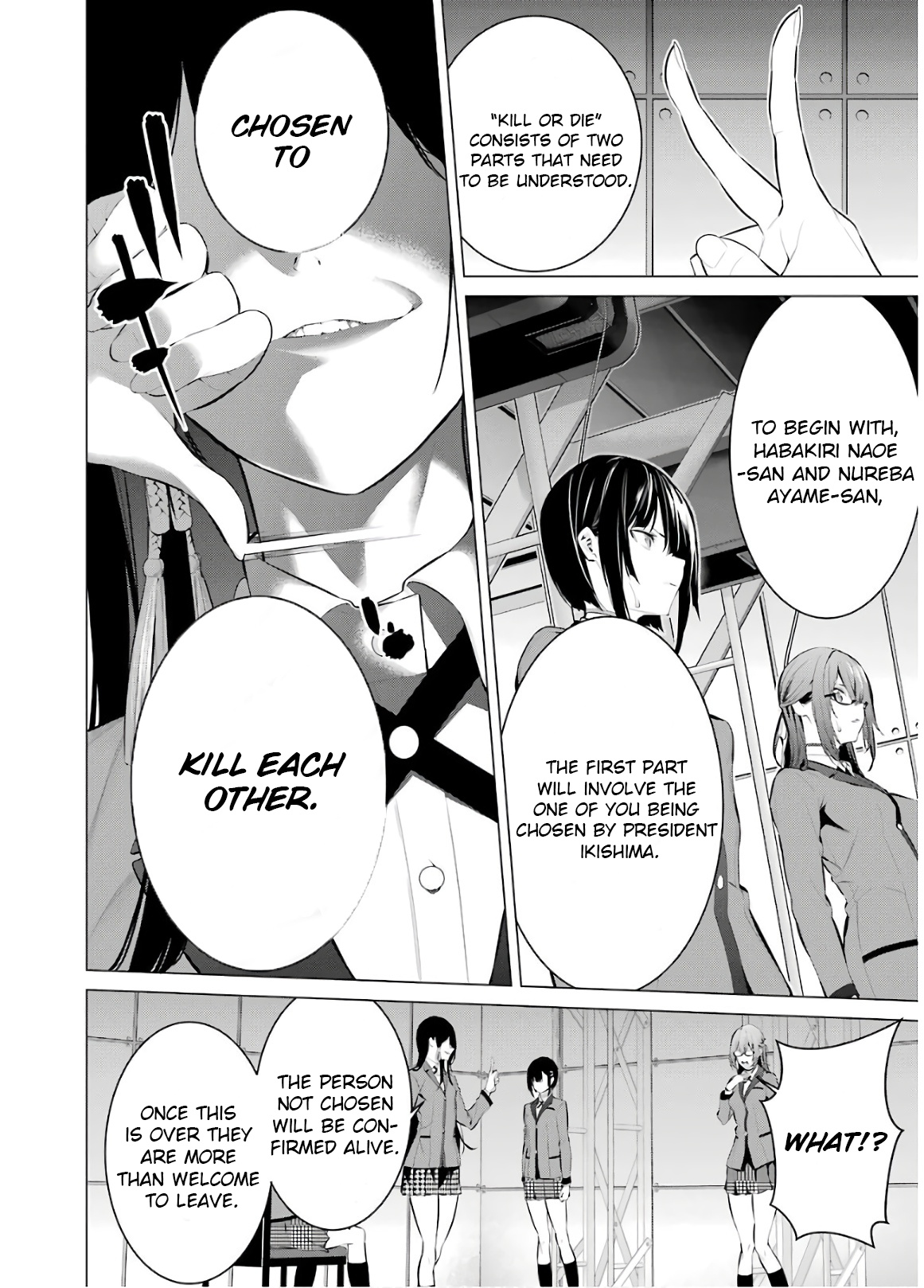 Kakegurui Midari Chapter 56 #4