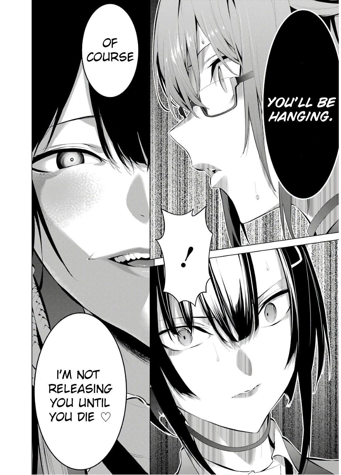 Kakegurui Midari Chapter 56 #6