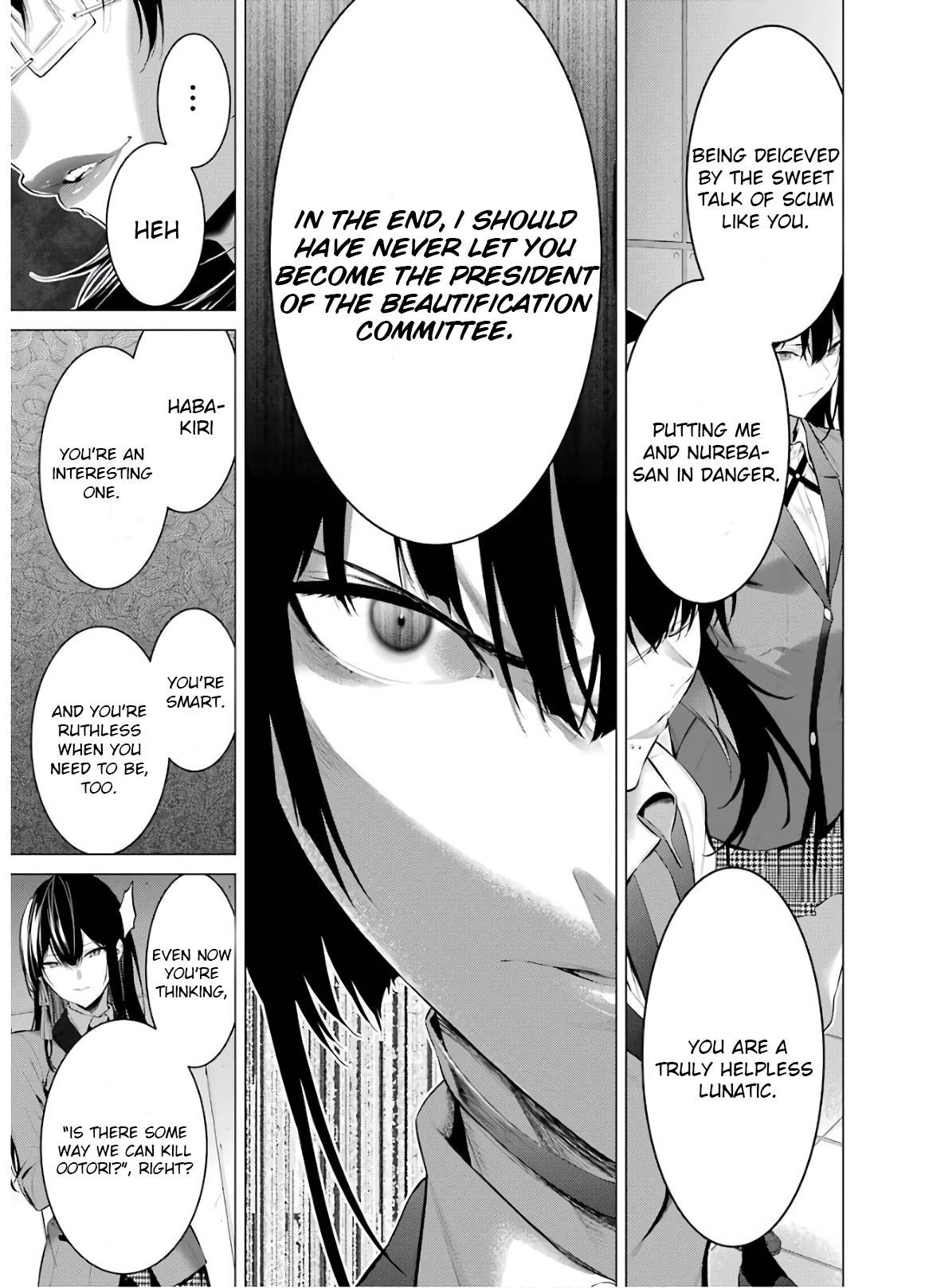 Kakegurui Midari Chapter 57 #3