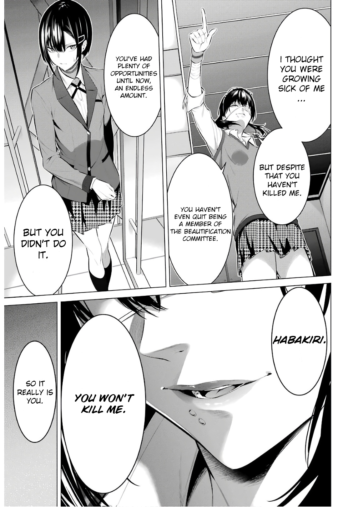 Kakegurui Midari Chapter 57 #5