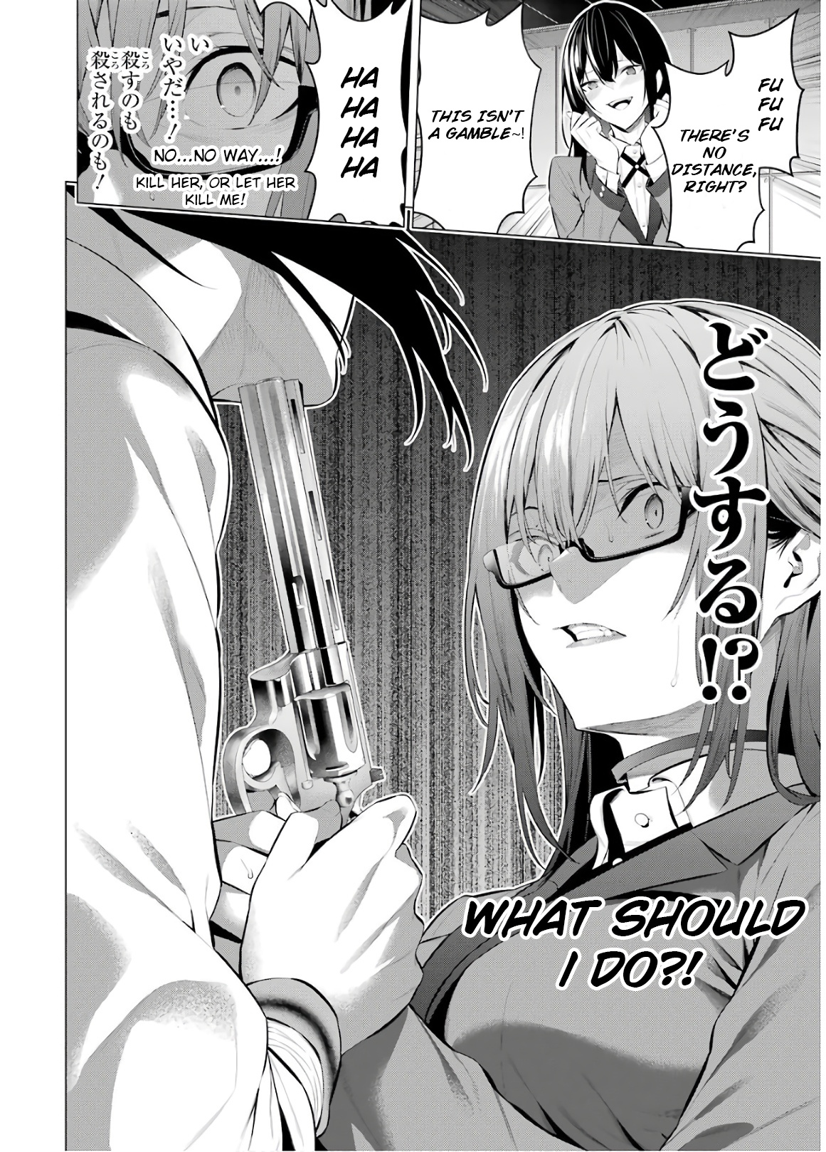 Kakegurui Midari Chapter 57 #10