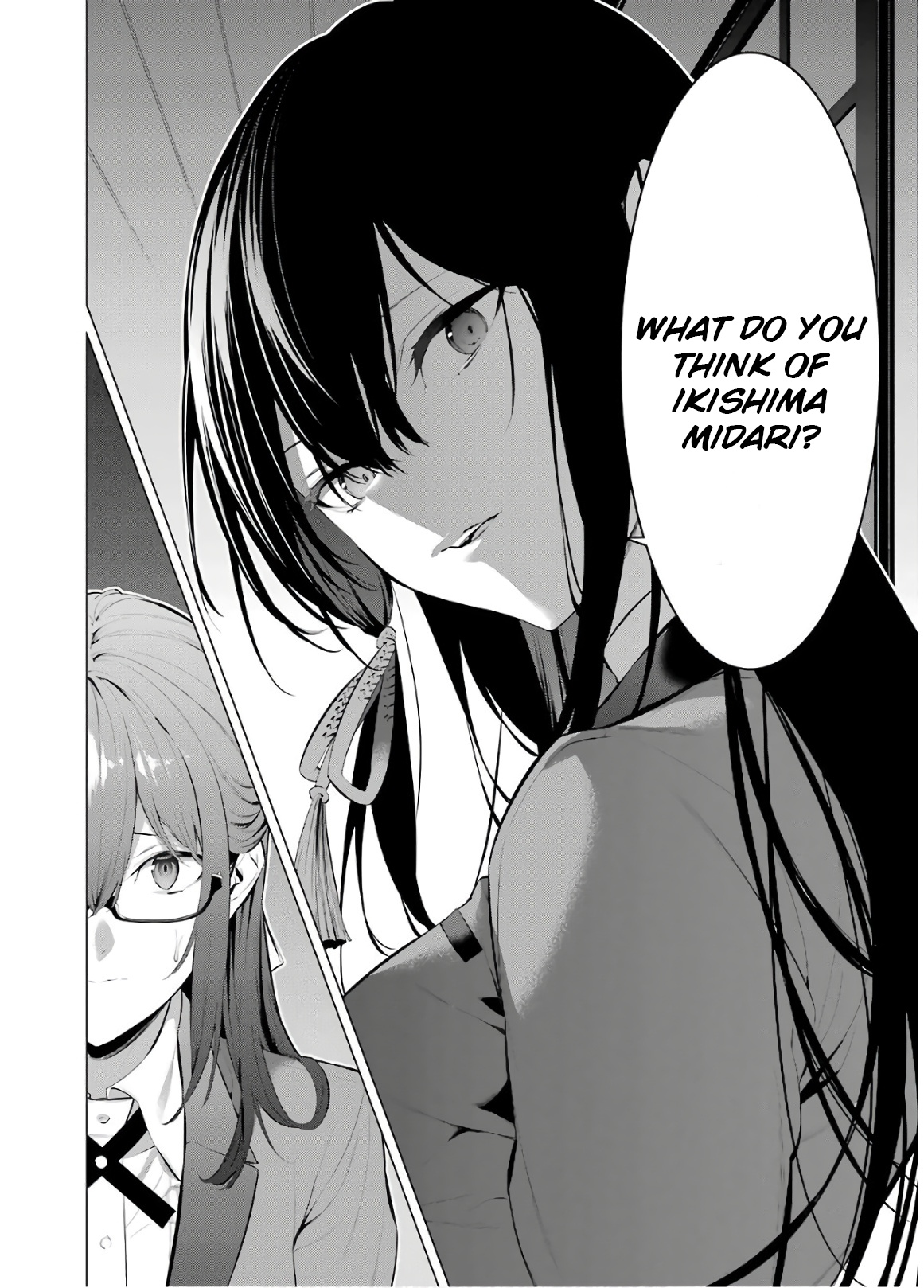 Kakegurui Midari Chapter 55 #2