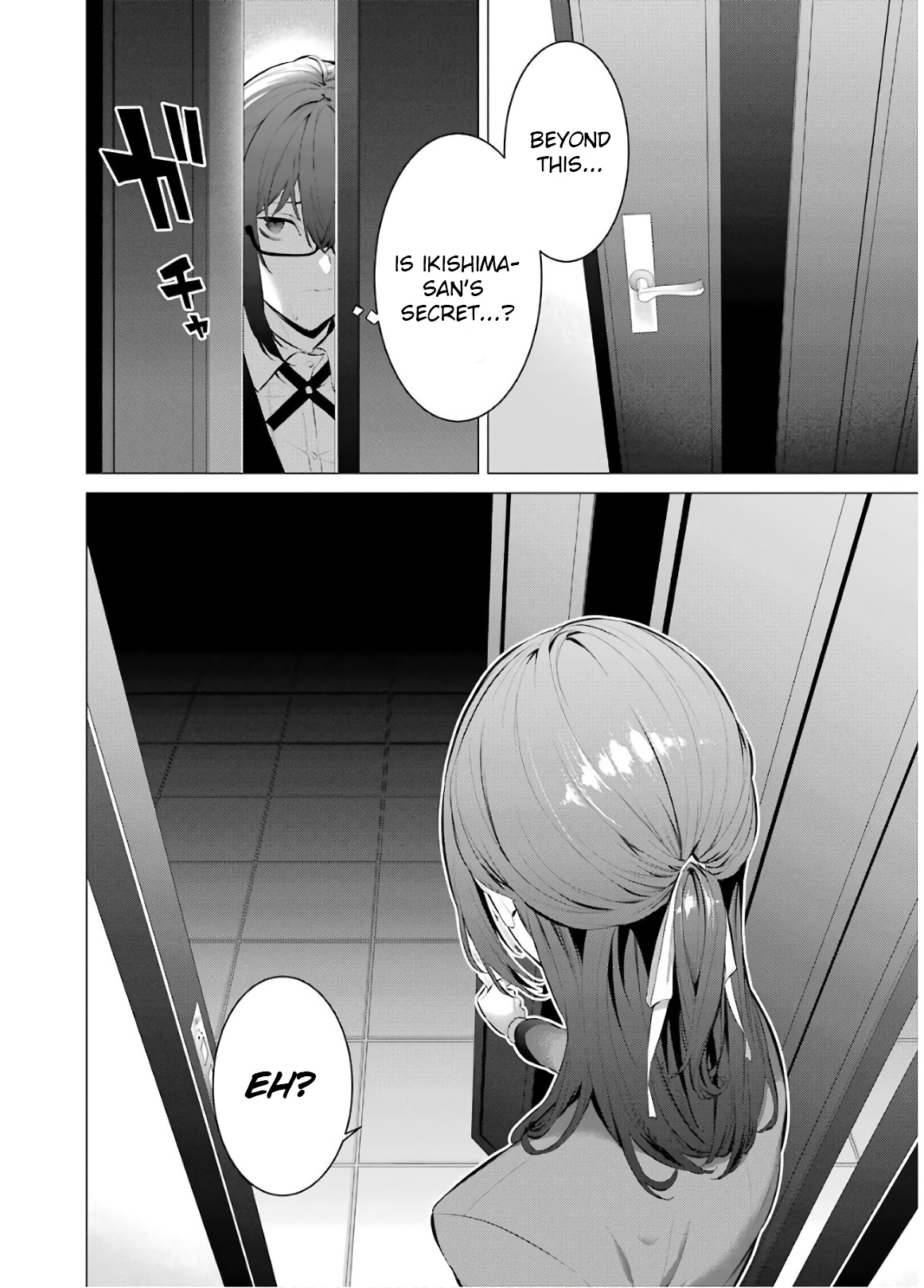 Kakegurui Midari Chapter 55 #6