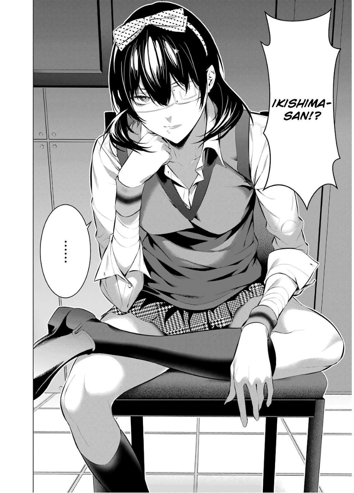 Kakegurui Midari Chapter 55 #10