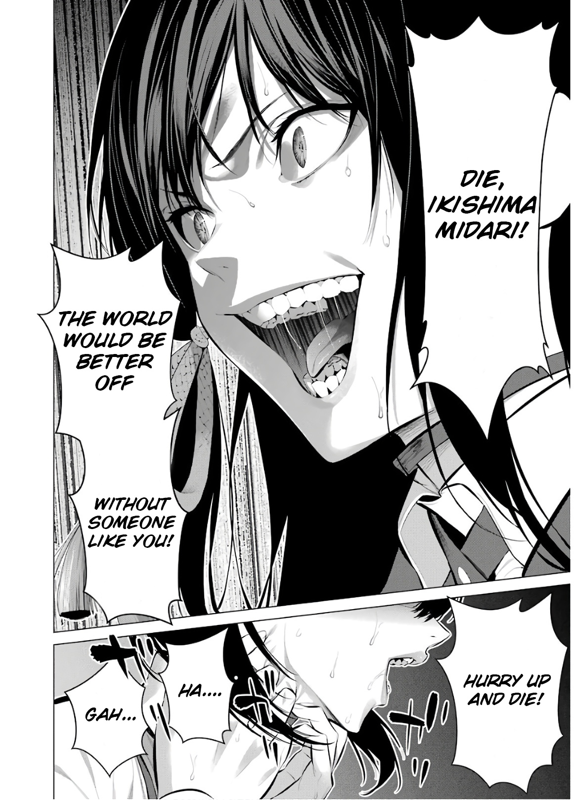 Kakegurui Midari Chapter 51 #2