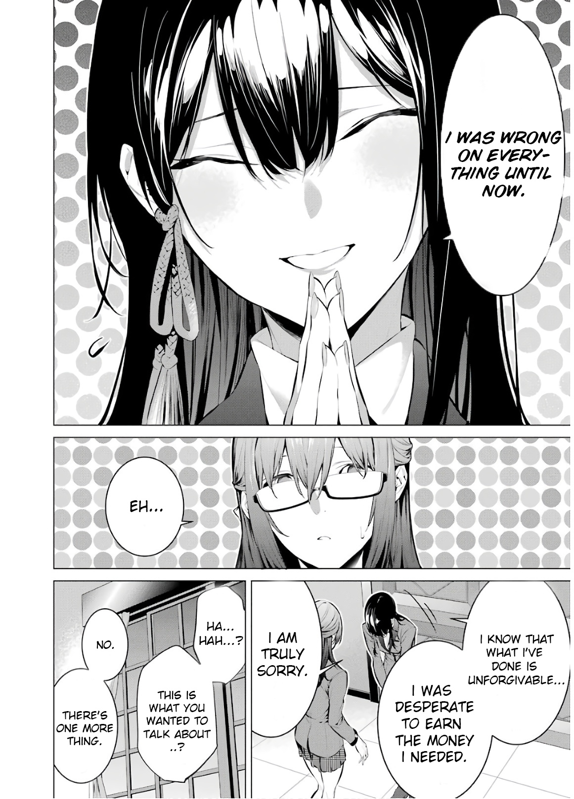 Kakegurui Midari Chapter 54 #6