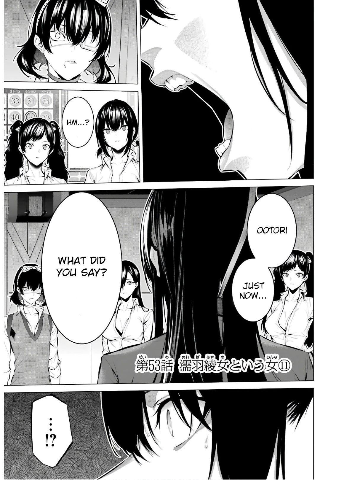 Kakegurui Midari Chapter 53 #1