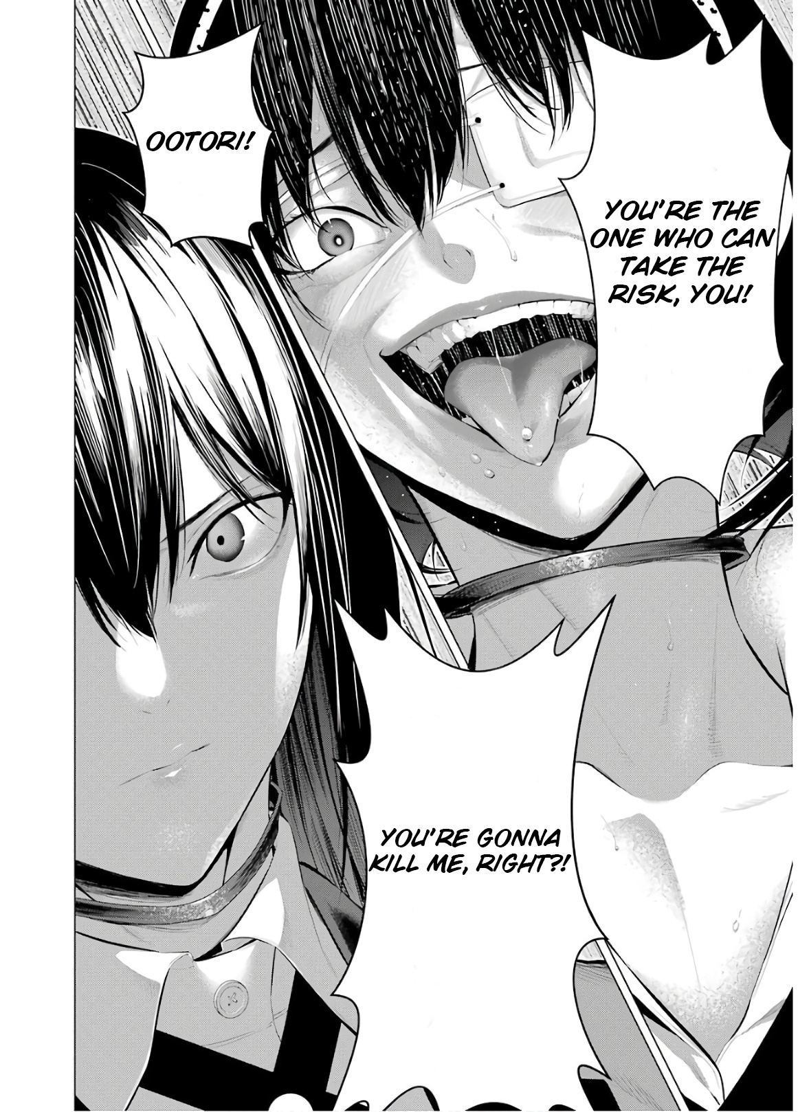 Kakegurui Midari Chapter 49 #2