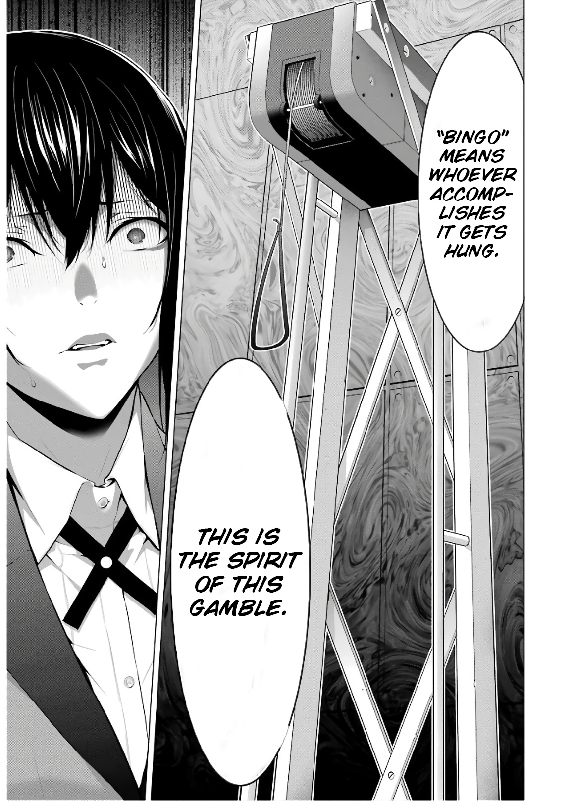 Kakegurui Midari Chapter 45 #9