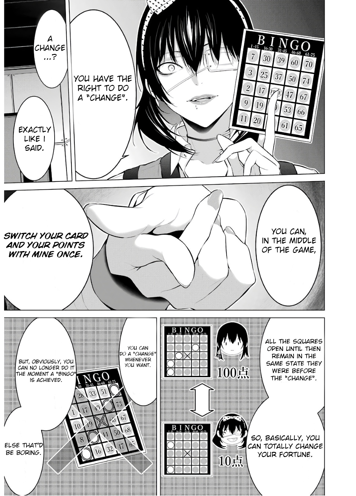 Kakegurui Midari Chapter 47 #3