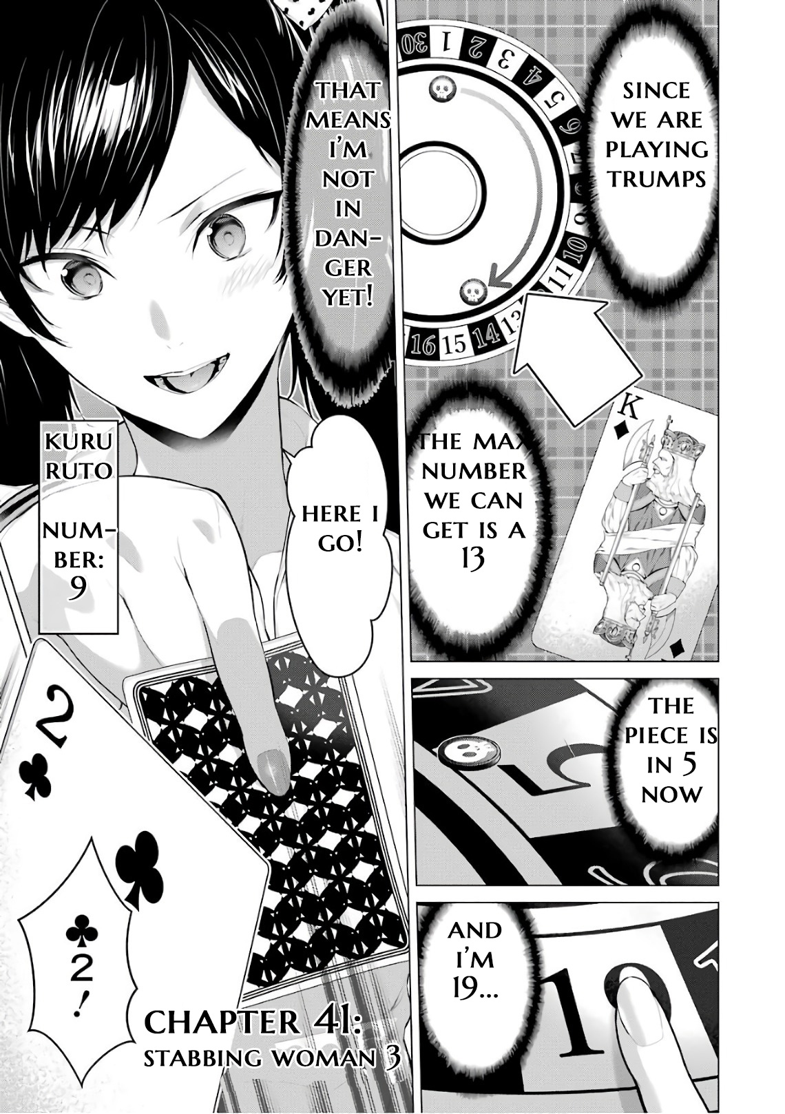 Kakegurui Midari Chapter 41 #3