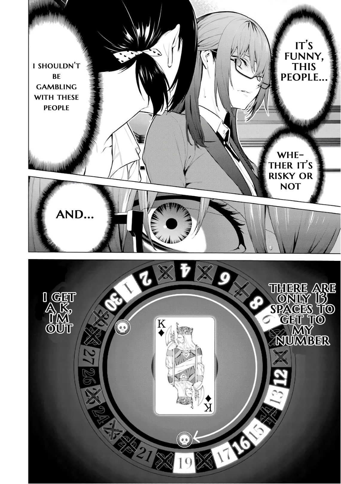 Kakegurui Midari Chapter 41 #12