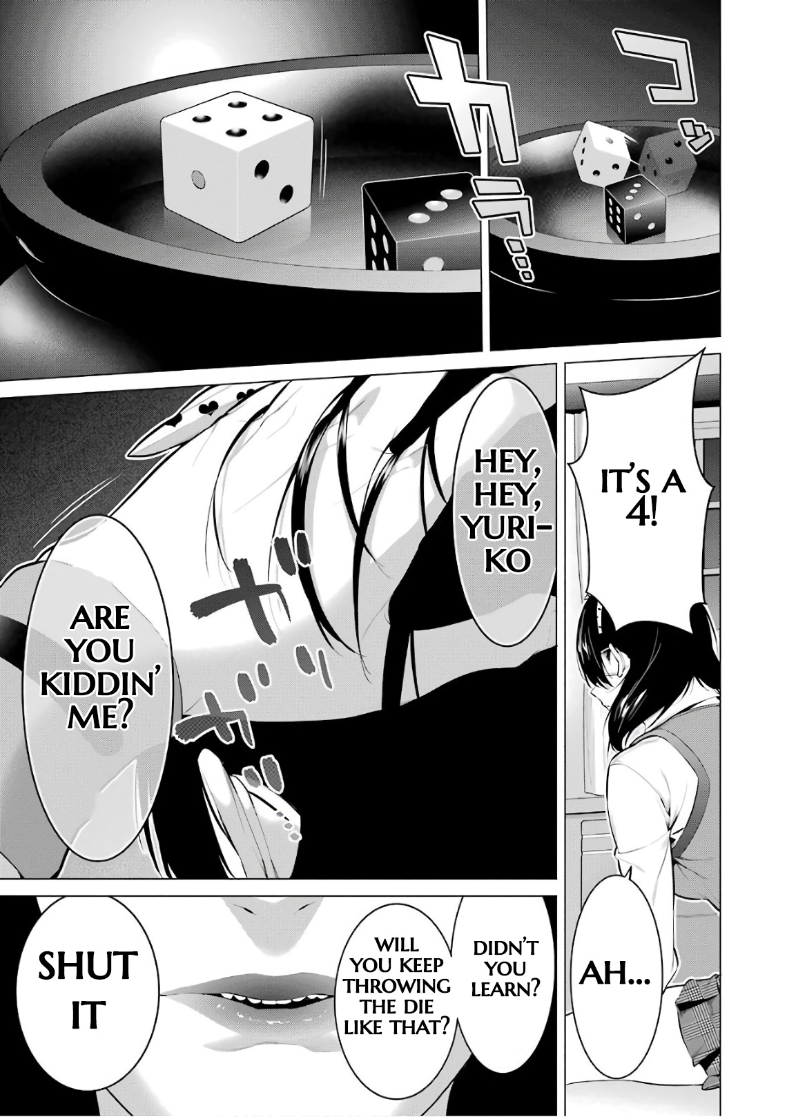 Kakegurui Midari Chapter 37 #5