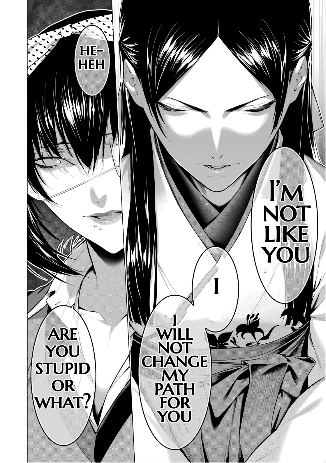 Kakegurui Midari Chapter 37 #6