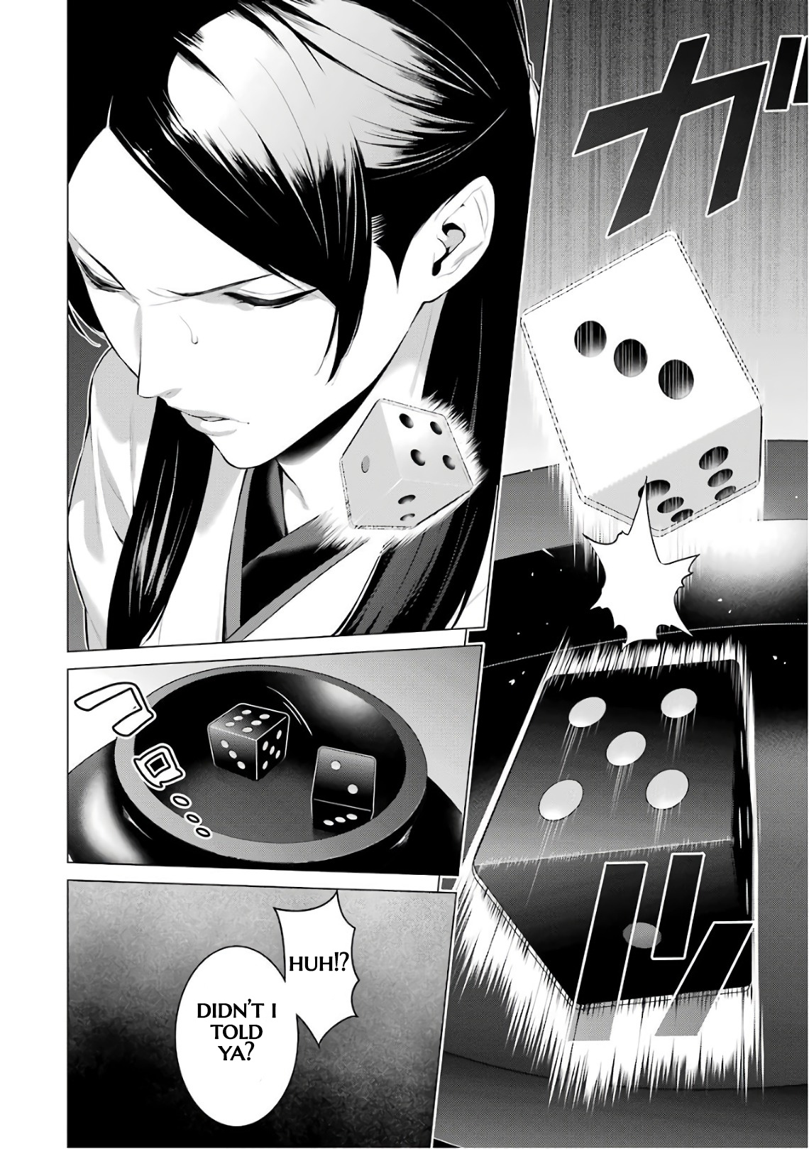 Kakegurui Midari Chapter 34 #2