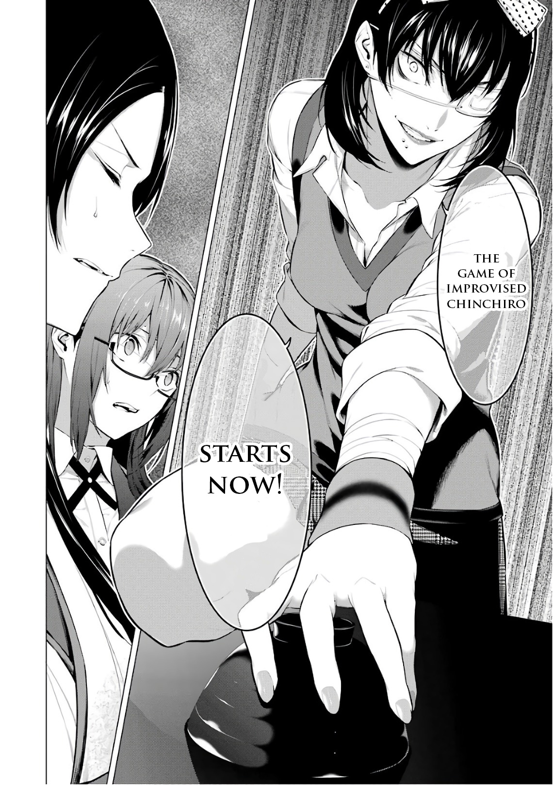 Kakegurui Midari Chapter 32 #4