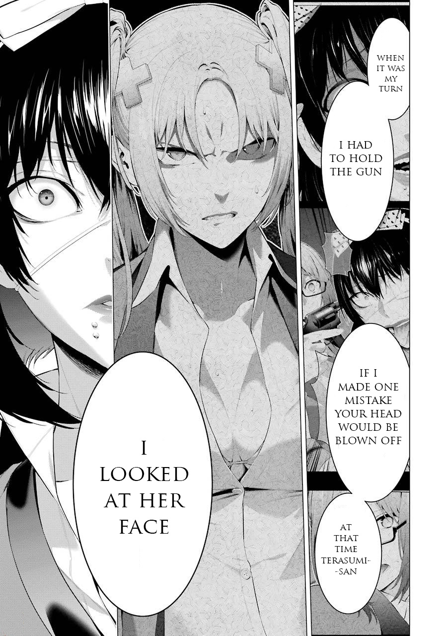 Kakegurui Midari Chapter 29 #4