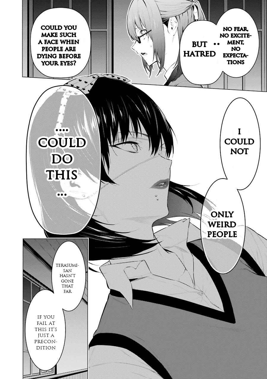 Kakegurui Midari Chapter 29 #5