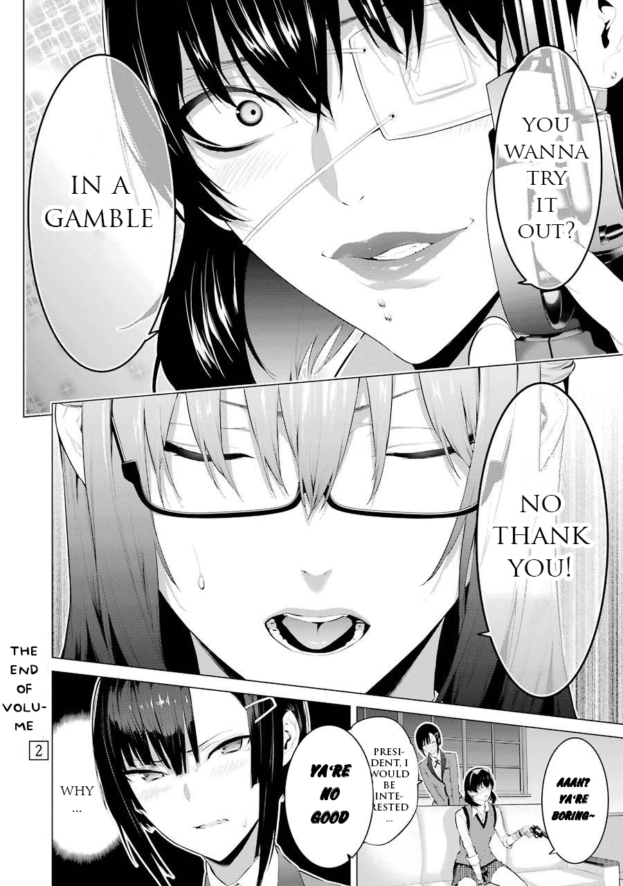 Kakegurui Midari Chapter 29 #13