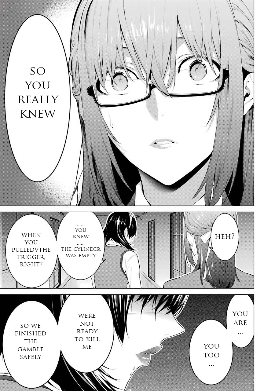 Kakegurui Midari Chapter 28 #10