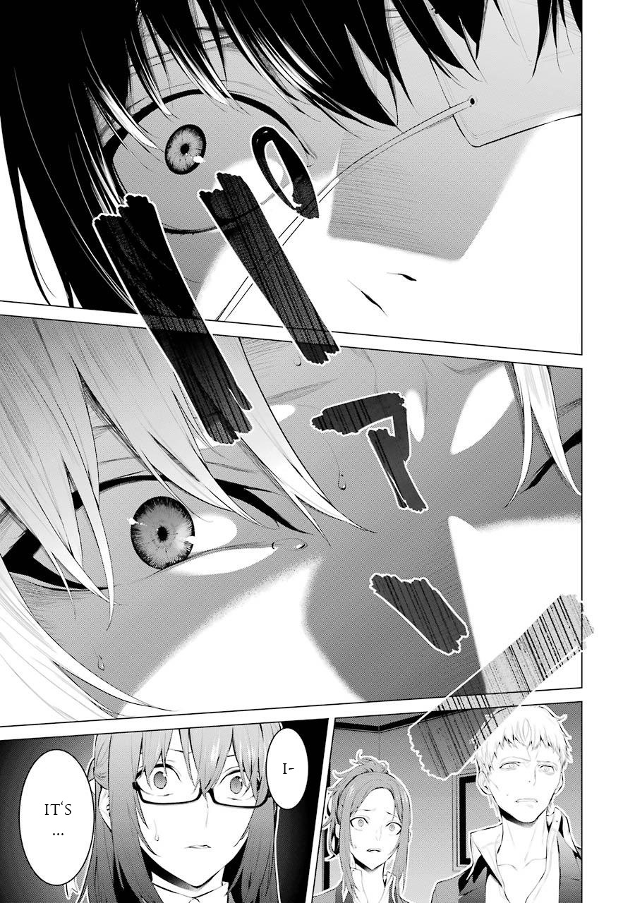 Kakegurui Midari Chapter 27 #2