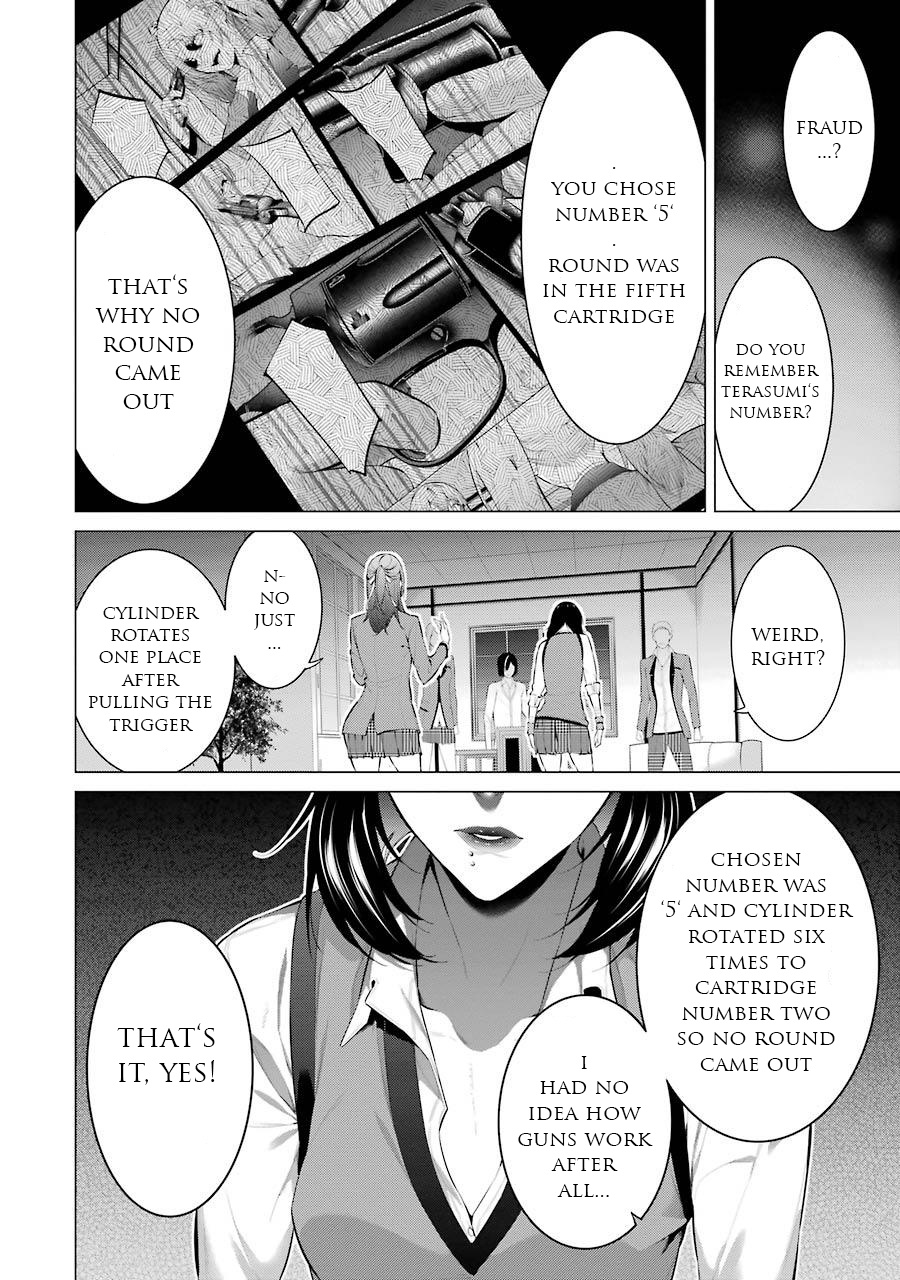 Kakegurui Midari Chapter 27 #5