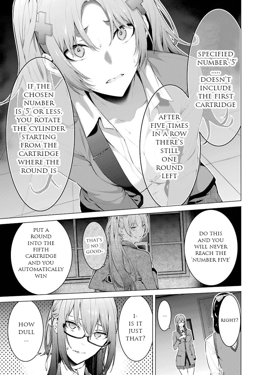 Kakegurui Midari Chapter 27 #8