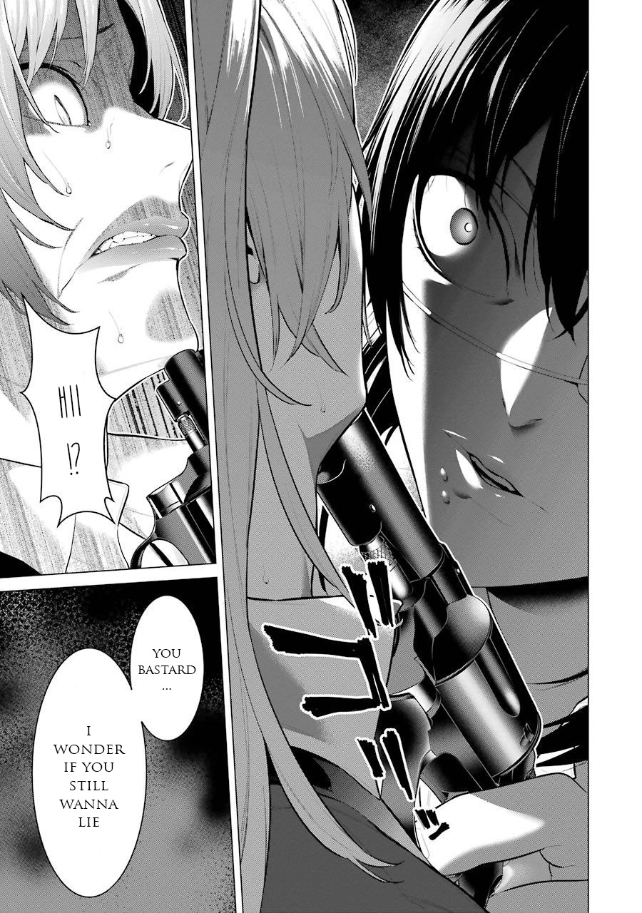 Kakegurui Midari Chapter 26 #10