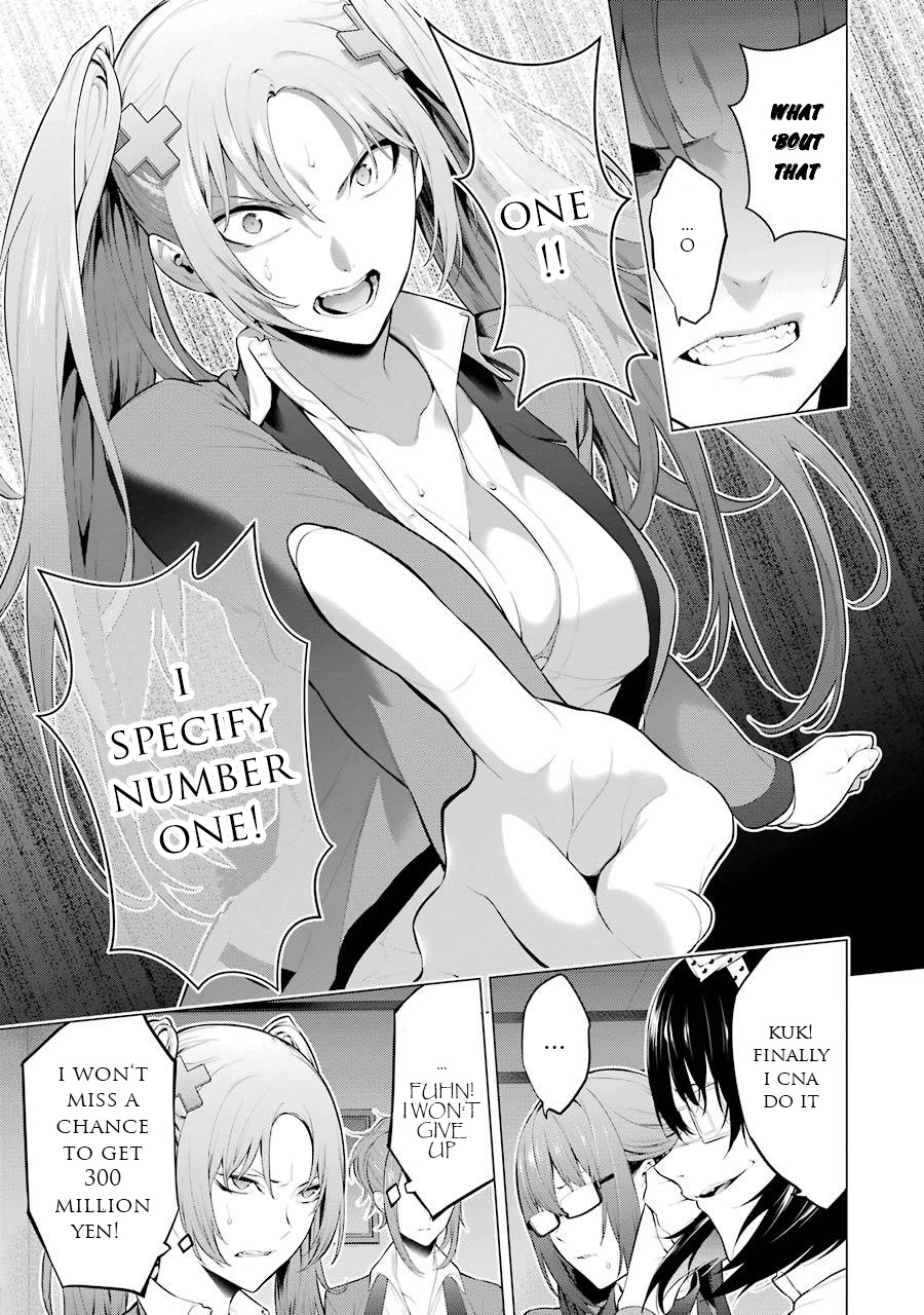 Kakegurui Midari Chapter 25 #4